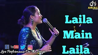 laila main laila slowed reverb [upl. by Ainnek477]