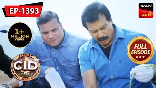 5000 Feet Par Death  CID Bengali  Ep 1393  Full Episode  9 June 2023 [upl. by Ahscrop693]