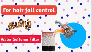 Water Softener Filter Unboxing amp Review in Tamil Tamil Tech 4U [upl. by Zorine]