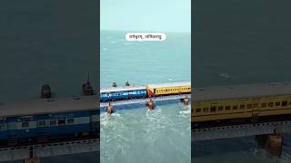 Rameshwaram Tamilnadu 🌁🚊🌊 travel indianbridge viralvideo tamilnadu [upl. by Nahbois450]