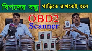 OBD2 scanner launch 3001  Thinkdiag Bluetooth OBD2 Scanner  NioN  EMI [upl. by Owen]