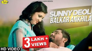 Balkar Ankhila  Manjinder Gulshan  Sunny Deol  New Punjabi Song 2023 Anand Music [upl. by Pomfret20]