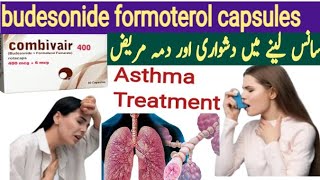 Combivair 400 mg uses in urdu  Budesonide formetrole uses  combivair capsules  Foracort capsule [upl. by Aryt]