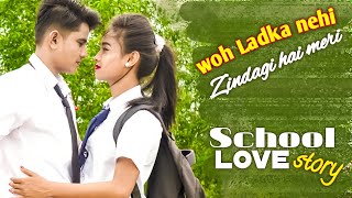 Wo Ladka Nahi Zindagi Hai Meri  School Love Story  Main Ishq Uska Female Cover  Gm Studio [upl. by Kered163]