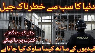 The Most Dangerous Prison in the World documentary  The most dangerous prison in the world 2024 [upl. by Lorac348]