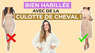 Comment shabiller quand on a de la culotte de chevaldes hanches larges  ce qui te va ✅à éviter ❌ [upl. by Einram]