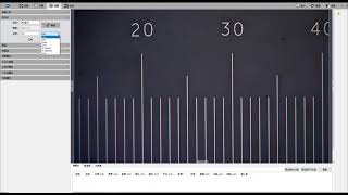 EOC Metallurgical Microscope calibration [upl. by Acinnor751]