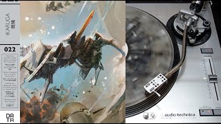 Ikaruga  OST vinyl LP collector face B Data Discs [upl. by Eronel]