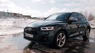 Audi SQ5 Тестдрайв Anton Avtoman [upl. by Nolie847]