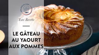 Tuto Recette  le Gâteau au Yaourt aux Pommes [upl. by Nodab870]