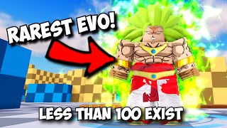 New RAREST EVOLUTION Unit Broly Alternative SHOWCASE  GIVEAWAY [upl. by Eico]