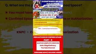 Confined space safety video Part 8 [upl. by Jaeger]