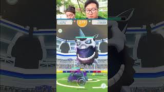 I Used The STRONGEST Pokemon to Solo Mega Glalie in Pokemon GO shorts pokemongo [upl. by Husein698]