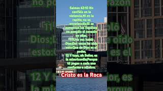 Cristo pronto viene fe reflexiones frases amor [upl. by Yelsew]