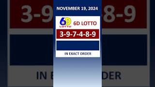 lotto result today 9pm November 19 2024 shorts  2d ez2 3d swertres  pcso lotto 2d 3d [upl. by Lurlene]