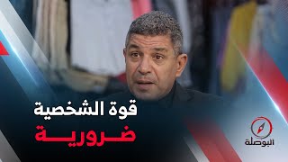 البوصلة 🧭  البروفيسور نورالدين بكيس  quotلا يجب المقارنة بين المستويات المعيشية للناسquot [upl. by Hirai]