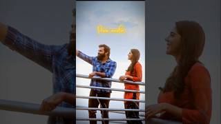 Prema Vennela Song Lyric  Chitralahari Movie Songs  Sai Tej  Kalyani Priyadarshan [upl. by Kakalina]