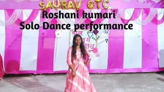 Solo Dance performance Roshani Childrens Day Celebration 2024  SauravQTC dance youtube [upl. by Grannia367]