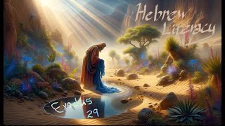 Biblical Hebrew immersion Exodus 2913 1 hour long NOT 6 UHD 4k directed immersion [upl. by Schultz802]