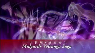 Dies Irae Midgardr Volsunga Saga ReinhardMachina [upl. by Htennek593]