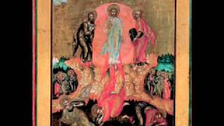 Trisagion Orthodox Chant Mt Athos Byzantine style [upl. by Ecam]