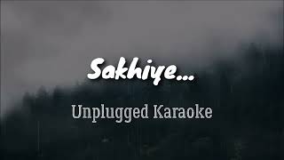 Sakhiye Song Unplugged Karaoke with LyricsThrissur pooramJayasuryaRatheesh VeghaHaricharan [upl. by Zak]