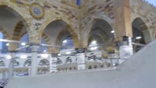 schöner islamicher Gebetsruf Adhan Azan heilige Moschee Makkah [upl. by Attolrac681]