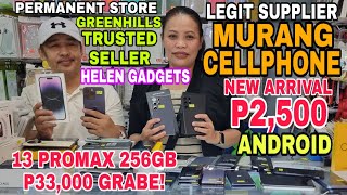 PINAKA MURANG ANDROID PHONE SAMSUNG at IBAPAIPHONE AVAILLEGIT SUPPLIER HELEN GADGETS GREENHILLS [upl. by Crim727]