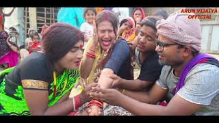 गोदना  Arun Vijaiya New Maithili Song  Official Music Video  गोदना मैथिली Hit Song 2022 [upl. by Sharia364]