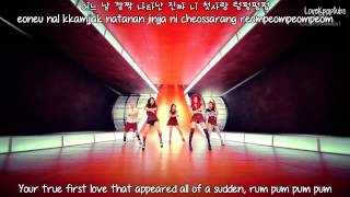 Fx  첫 사랑니 Rum Pum Pum Pum MV English subs  Romanization  Hangul HD [upl. by Herzog]