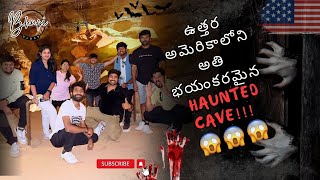 Haunted cave in USA [upl. by Sutsugua467]