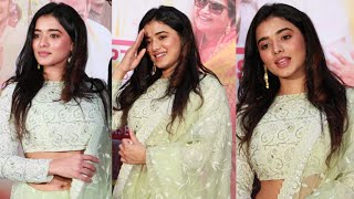 Ketika Sharma Visuals At Ranga Ranga Vaibhavamga Movie Trailer Launch [upl. by Sterling]