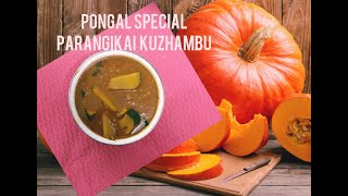 Parangikai Kuzhambu  Pongal kuzhambu  Recipe [upl. by Ahseim]