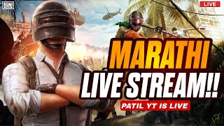 BGMI LIVE  PUBG 34 UPDATE  iphone13 gameplay 2024  Marathi Gamer Live  shortsfeed shorts [upl. by Brendon]