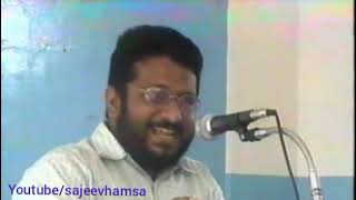 കുടുംബ സംഗമം ജൗഹർ അയനിക്കോട് Jouhar ayanikod [upl. by Anayaran]