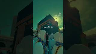 Ayata ayato sa Malakar naat  beautiful naat  trending naat  shorts ytshorts shortvideo [upl. by Notnats959]