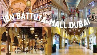 IBN Battuta Mall Dubai [upl. by Ekaj]