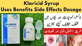 Klaricid Syrup Uses In Urdu  Klaricid Syrup Banane Ka Tarika [upl. by Potash]