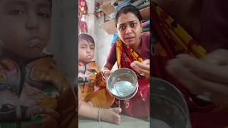 Dhokebaaz😜😜😂😂😇😇😛😛😛 funny viral short trending dipti famili comedy [upl. by Nerral682]