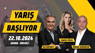 Yarış Başlıyor  22 Ekim 2024 Adana ve Kocaeli At Yarışı Tahminleri [upl. by Einaled]