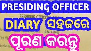 PRESIDING officer diary  PRESIDING OFFICERS report  How to fillup presiding officer diary form [upl. by Docia]