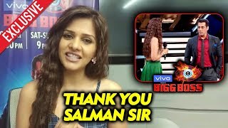 Dalljiet Kaur GETS Emotional Talking On Salman Khan  Exclusive Interview After Eviction [upl. by Melonie]