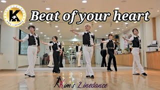 Beat of Your Heart linedance 중급라인댄스 킴스라인댄스 수요반Choreo Sam Arvidson Toshiko Kawamoto amp Yu Sugawara [upl. by Agata]