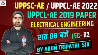 62  UPPCLAE 2019 PAPER  UPPSCAE UPPCLAEJSSCJE  ELECTRICAL ENGINEERING BY ARUN SIR [upl. by Nabla535]