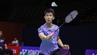 Toma Junior POPOV Vs LOH Kean Yew  BWF Badminton Spain Masters 2024 MS Finals Live Updates [upl. by Nirro]