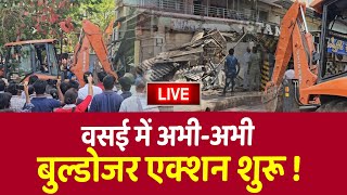 Vasai Virar News Today Live  Evershine Bulldozer Action  Vasai News Today [upl. by Pillihp]