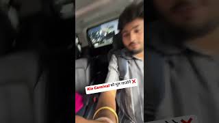 ₹65 Lakh की Kia Carnival भी Fail है ❌😁 arunpanwar mahindrathar scorpio thar hyundai staria [upl. by Dickman126]