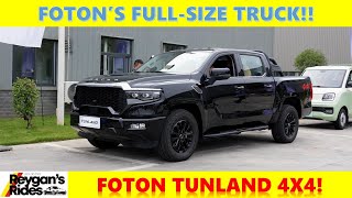 Foton Tunland V9 Full Size Truck Quick Look [upl. by Lindell]