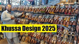 Stylish Khussa Design 2025  Handmade Pakistani fancy khussa shoes  Punjabi Jutti for Girls amp Men [upl. by Tierza20]