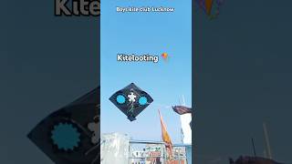 Khatarnak sharts 😱 viralvideo kiteflying shortsfeed kitelover short [upl. by Airekahs]